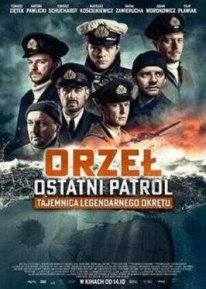 鹰·最后一次巡逻