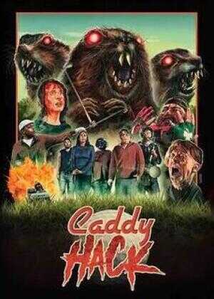 癫狂高尔夫海报