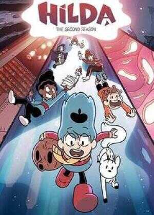 希尔达 第二季海报