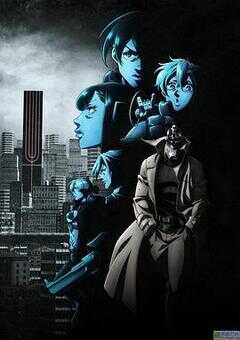 非枪人生 第二季海报