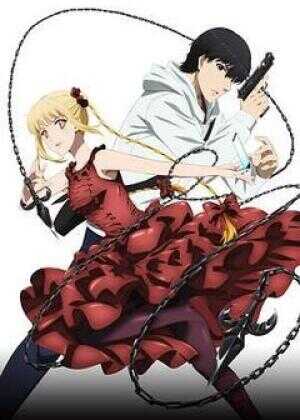 达尔文游戏海报