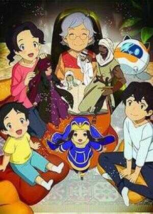 Asatir 未来的传说故事海报