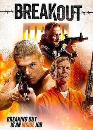 脱狱海报