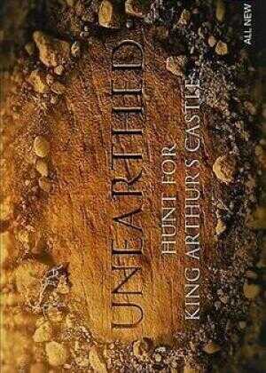 揭秘：探寻亚瑟王的城堡海报