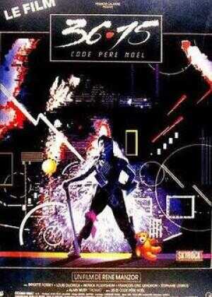 圣诞顽童历险记海报