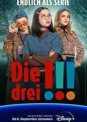 少女神探团 第一季海报