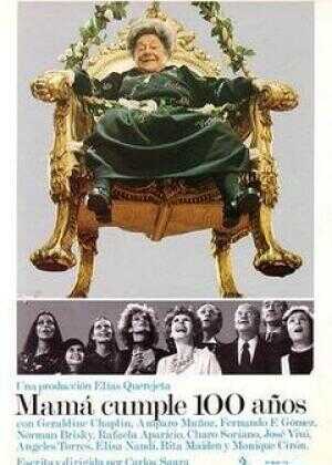 妈妈一百岁海报