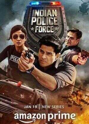 印度警察部队海报