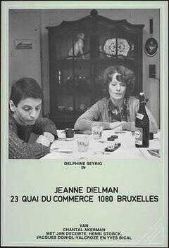 让娜·迪尔曼海报