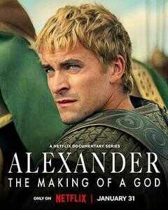 亚历山大大帝：封神之路海报