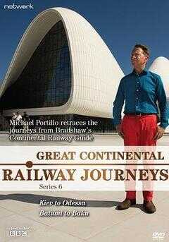欧洲铁路之旅 第六季海报