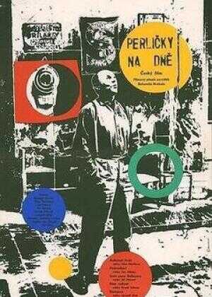 底层的珍珠海报