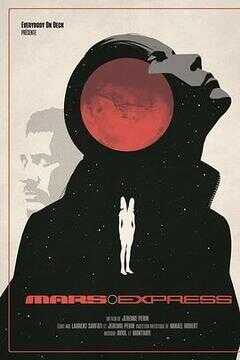 火星特快海报