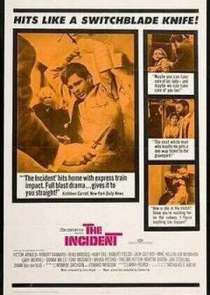 血染夜行车海报