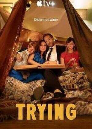 尝试 第四季海报