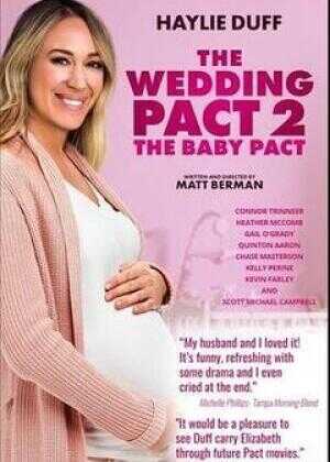 婚礼约定2：宝贝约定海报