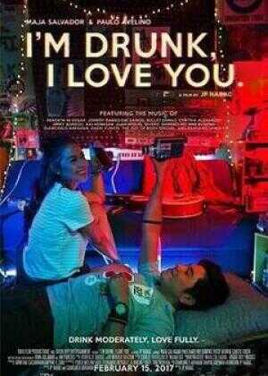 我醉了，我爱你海报