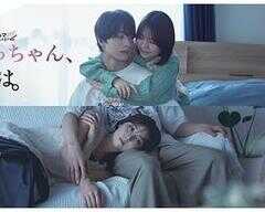 小早,我啊。海报