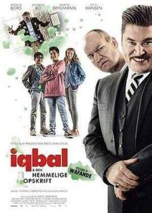 伊克巴尔之化学秘方