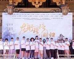 炊烟袅袅夏雨来海报