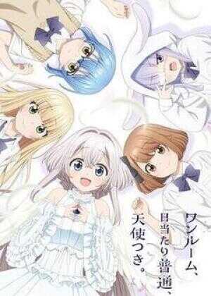 单人房、日照一般、附天使。海报