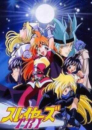 秀逗魔导士TRY海报