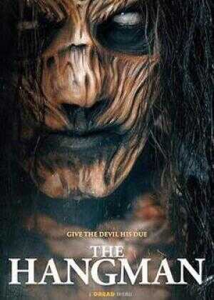 魔人刽子手海报