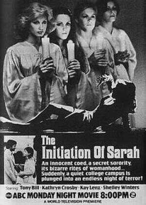 萨拉的入会仪式海报