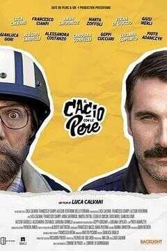 Il cacio con le pere海报