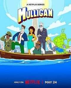 新地球总统 第二季海报