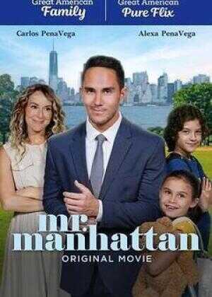 曼哈顿先生海报