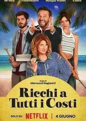 争产夺命一家亲