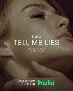 爱入歧途 第二季海报