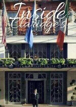 走进克拉里奇酒店海报