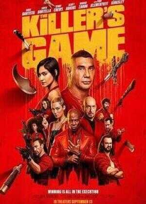 杀手游戏海报