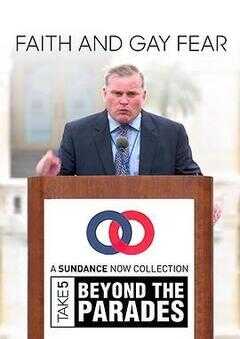 信念和同性恋恐惧海报