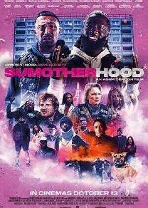 笨贼兄弟闯伦敦海报