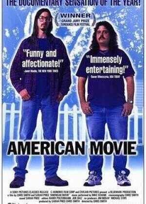 导演狂想曲海报