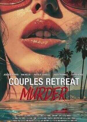 夫妻隐居谋杀案海报