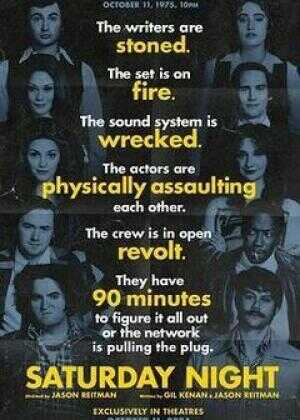 周六夜时光海报