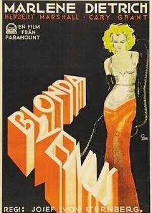 金发维纳斯海报