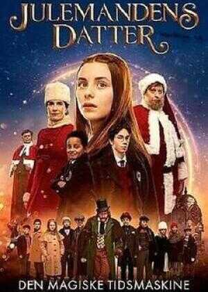 露西亚的愿望：魔法时光机