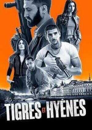 老虎和鬣狗海报