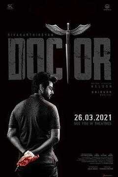 医生海报