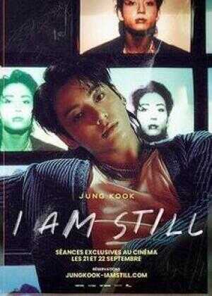 田柾国：我在这里