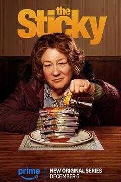 枫糖大劫案海报