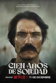 百年孤独海报