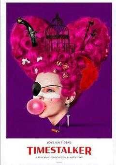 时光追猎者海报