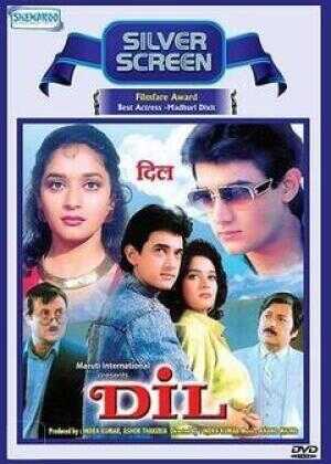 讲心不讲金海报