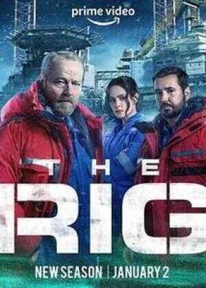 钻井 第二季海报